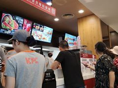 -肯德基(观前新店)