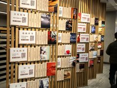 -朝阳区图书馆(小庄店)