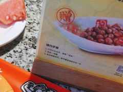 -蛙舍·炭烧牛蛙(东百中心店)