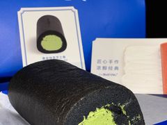 -the Roll'ING手作瑞士卷专门店(卓悦中心店)