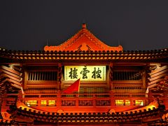 -肇庆古城墙