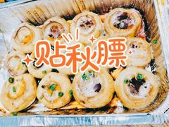 锡纸蘑菇-老虎滩大连海鲜烧烤(建邺云锦路总店)