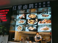 -海蓝海鲜馆(五四北店)