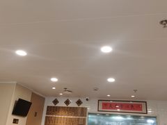 -老地方面馆(思南路店)