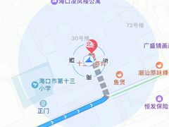 -陈氏老字号十三小炸炸店