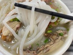 -铭珠粥粉(雅居乐花园分店)