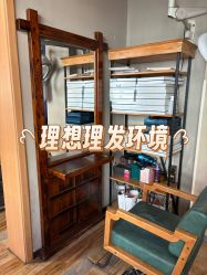 -纤缕坊造型