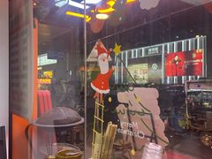 -蛙老爹·蜀香美蛙鱼头(王家湾店)