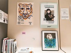 -Seesaw Coffee(上生新所店)
