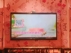 -乐比酷KTV(前进大街店)