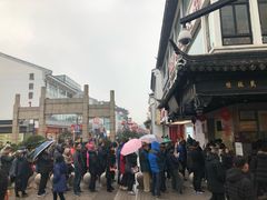 -陆稿荐观前街店