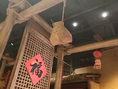 -破三川·新川菜(静安大融城店)