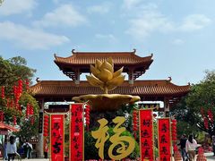 -广州莲花山旅游区