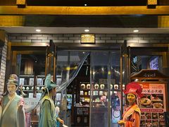 -寻宝记绍兴菜(鲁迅路店)