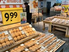 -沃尔玛购物广场(昆明大观店)