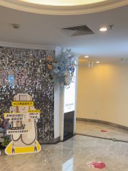 -深圳春天阳光医院·轮廓抗衰中心