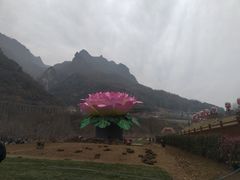 -高岚大峡谷旅游度假区