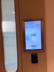 -北京漾格医疗美容医院