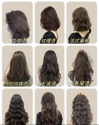 -YESIDO椰岛造型烫发染发