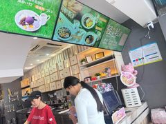 -鲜芋仙(中华广场店)