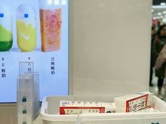 -兰熊鲜奶(西直门凯德mall店)