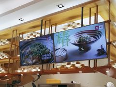 -西贝(大华虎城店)