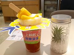 -蔡澜点心·粤菜(丽泽天街店)