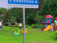 -七的湖·晚芳亭·阳澄湖农家菜·大闸蟹(莲花岛店)