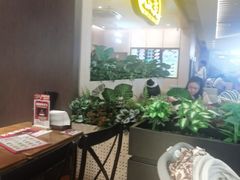 -和府捞面(天河领展广场店)