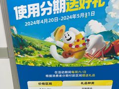-杭州口腔医院(城西院区)