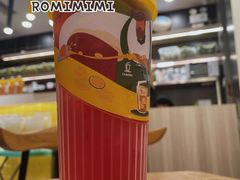 洛神陈皮柠檬茶-丘大叔柠檬茶(乐峰广场分店)