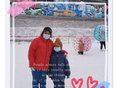 -沈阳奥体冰雪嘉年华