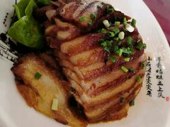 -蔡阿水羊肉店