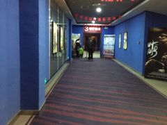 -横店电影城(同至人店)