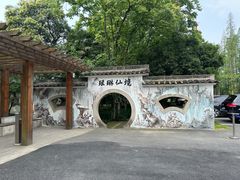 -严子陵钓台(富春江小三峡)