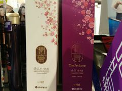 -家乐福会员店(南翔店)