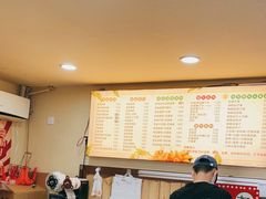 -好时味十三姨(河西路店)