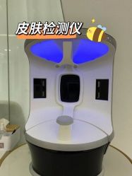 -慕颜医疗美容·皮肤微整 抗衰