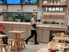 -小满手工粉(北京来福士店)