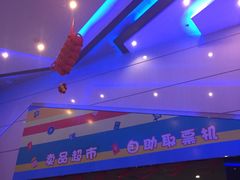 -万达影城(芜湖万达广场激光IMAX店)