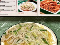 -牛记咖喱美食(十月初五日街店)
