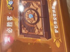 -必胜客(南通新圆融店)