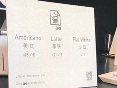 -JPG coffee(广州体育西店)
