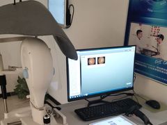 -宝岛眼镜(常熟珠江路欧尚店)