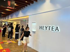 -喜茶(上海正大广场店)