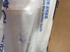 -茶百道(长沙火车站广场店)