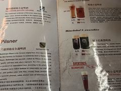 -申德勒加油站西餐厅(日坛路总店)