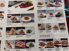 -百饺园酒楼(平山道店)