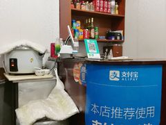 -九龙餐厅(大沽路店)