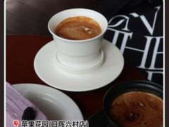 -百家鲜·杭帮菜